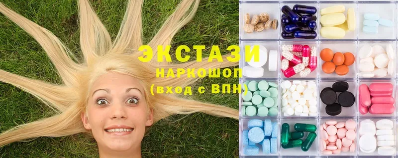 магазин продажи наркотиков  Анадырь  Ecstasy 280мг 